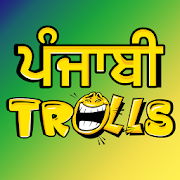 Punjabi Photos - Punjabi Troll  Icon