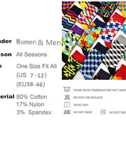 Male Tide Brand men cotton Socks Gradient Color summer St... - 3