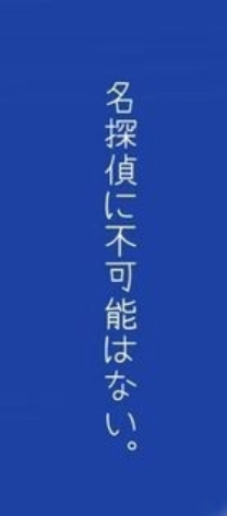 「好 き だ っ た」のメインビジュアル