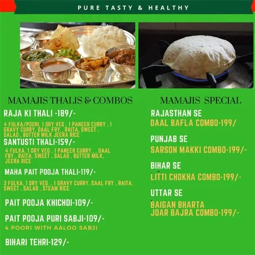 Mamaji's menu 