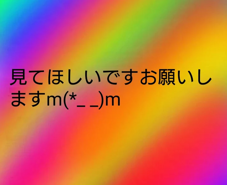 「ホラー」のメインビジュアル