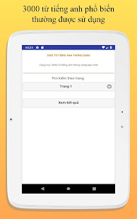 3000 từ tiếng anh thông dụng(圖4)-速報App