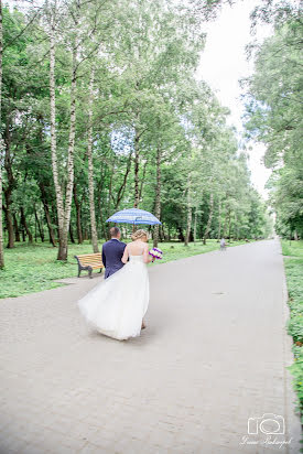 Fotógrafo de casamento Denis Viktorov (cooldeny). Foto de 28 de julho 2017