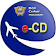 e-CD (Customs Declaration) icon