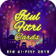 Download Idul Fitri Cards - Eid al-Fitr 2018 For PC Windows and Mac 1.0.1