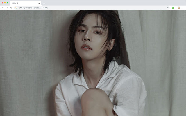 Zhou Rui New Tab Page Custom Wallpaper HD