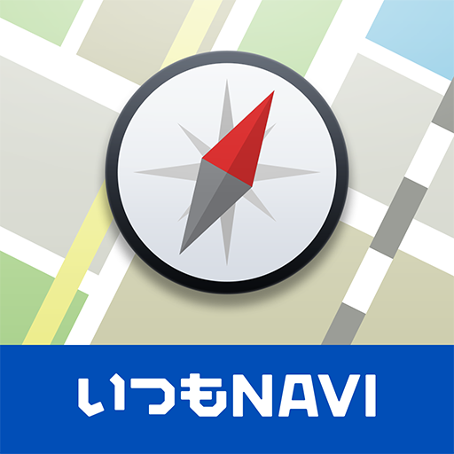 ゼンリンいつもnavi マルチ 乗換案内 地図 ナビ Google Play のアプリ