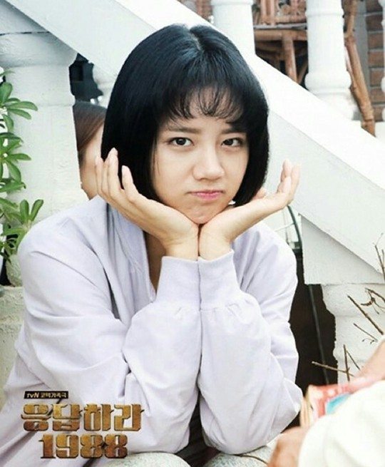 Girls' Day Hyeri as Sung Deokseon on tvN's Reply 1988 / Dispatch