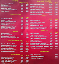 Shanghai Pott menu 2