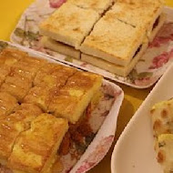 陳根找茶