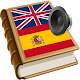 Spanish best dict Download on Windows