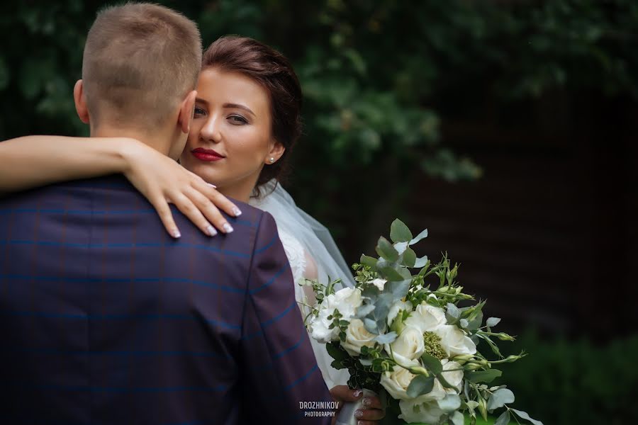 Wedding photographer Maksim Drozhnikov (maximfoto). Photo of 22 November 2018