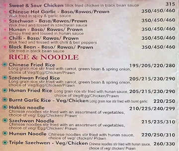 Southi menu 