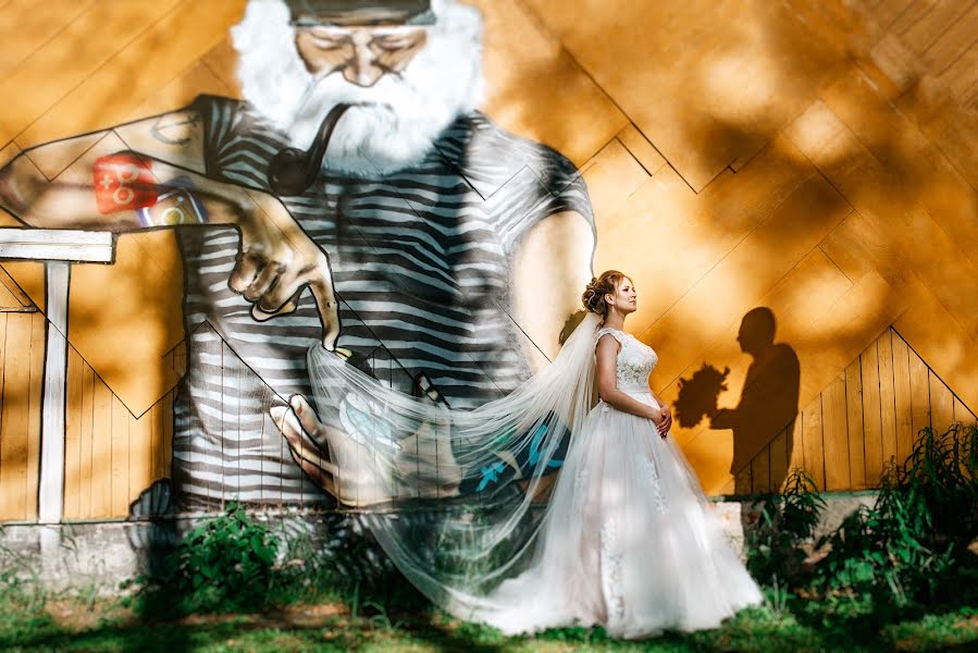 Fotógrafo de bodas Zakhar Goncharov (zahar2000). Foto del 23 de junio 2018