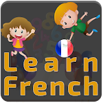 Cover Image of Скачать تعليم اللغة الفرنسية للأطفال بالصوت والصورة 1.2 APK