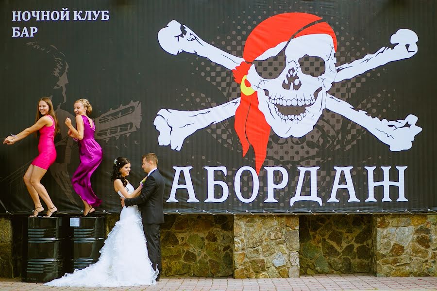 Bryllupsfotograf Aleksey Kozlov (kozlove). Bilde av 20 mars 2013