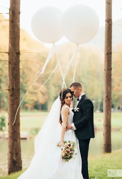 Fotógrafo de casamento Alex Smutko (smutik). Foto de 23 de novembro 2016