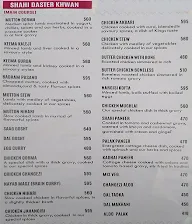 Karim's menu 2