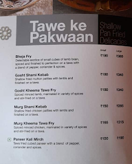 Sharief Bhai menu 4