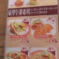 布蘭奇研磨咖啡(泰順店)