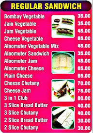 Krishna Fastfood Manekchowk menu 3