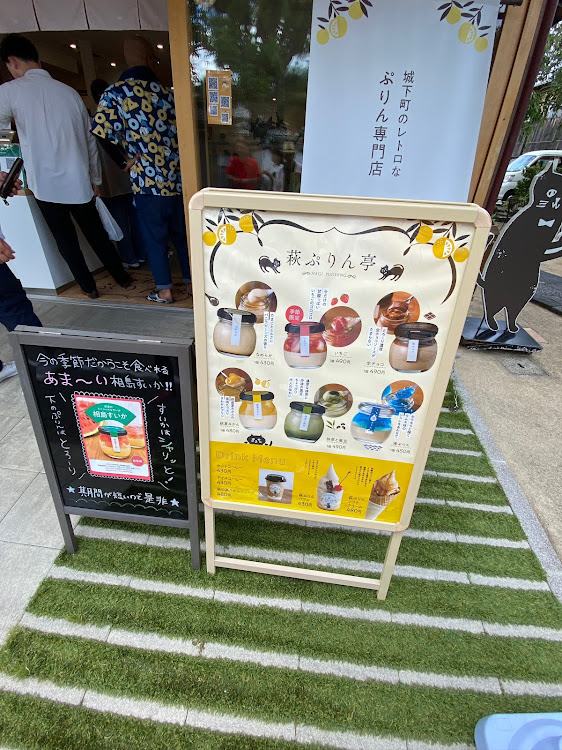 スカイラインの海鮮丼&かき氷ツーリング・いいね＆フォロー＆コメントありがとうございますに関するカスタム事例の投稿画像9枚目
