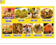 Annapurna Snacks Center menu 3