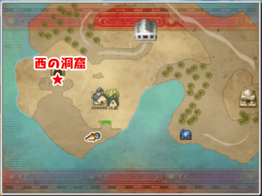 DQ7_南から町を出て西の洞窟に向かう