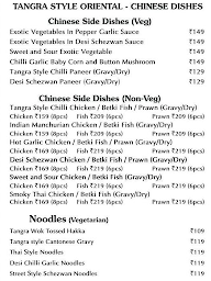 Hangla Bong menu 1