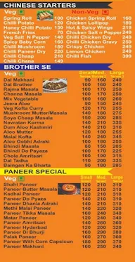 Bade Bhai Ka Brother Dhaba menu 3