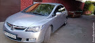 продам авто Honda Civic Civic VIII Hybrid