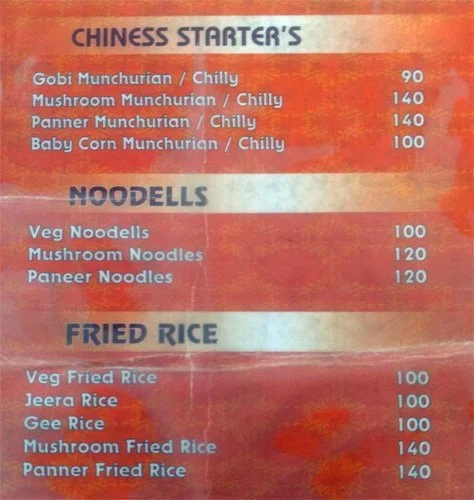 New Udupi Veg menu 