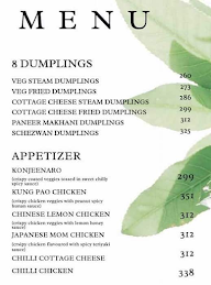 Classmate Cafe menu 1