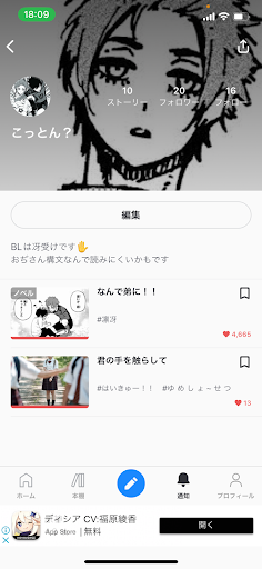 画像