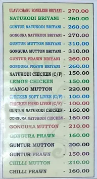 Sri Lakshmi Sai Andhra Mess menu 1