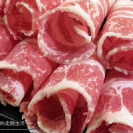 相演無煙燒肉(中正店)