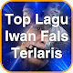 Download Top Lagu Iwan Fals Terlaris For PC Windows and Mac 1.0