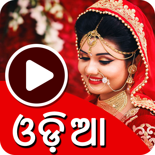 odia new comedy