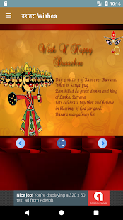 Dussehra Vijayadashmi Wishes Wallpapers - náhled