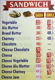 Shivam Corner menu 4