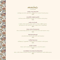 Hamsa Restaurant menu 6