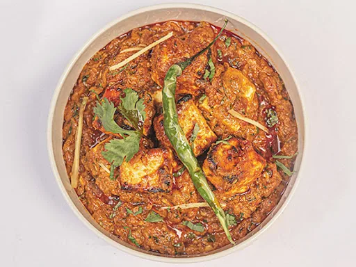 Kadhai Paneer