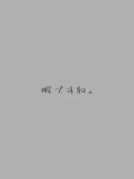 「ららりへ！絵できたよ！」のメインビジュアル