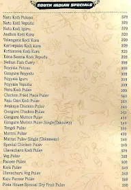 Pista House menu 8