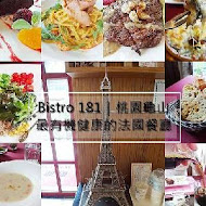 Bistro181 手作烘焙