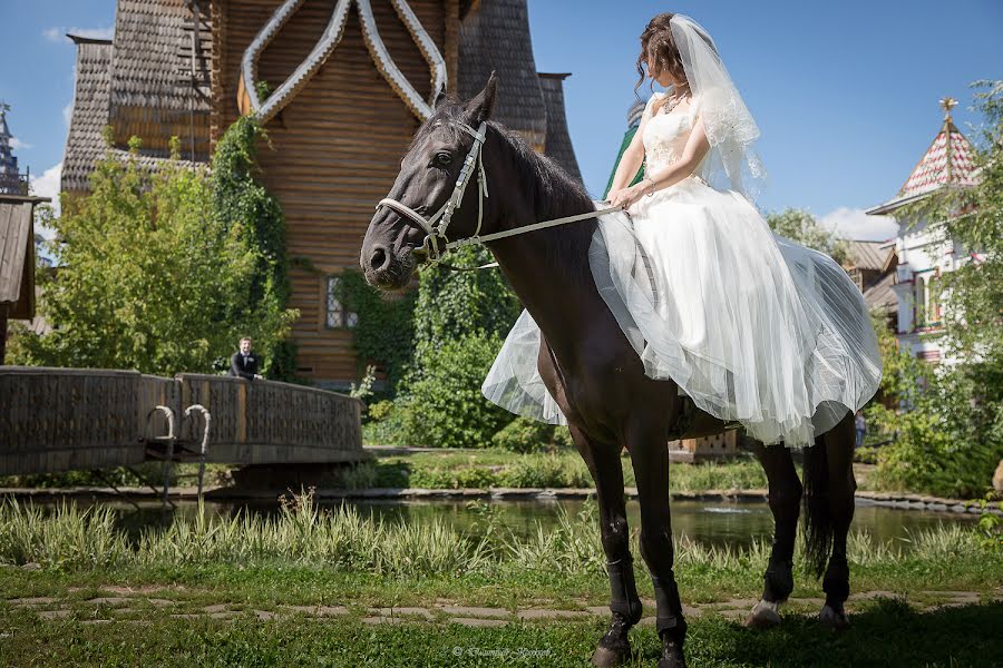 Hääkuvaaja Dmitriy Kruzhkov (fotovitamin). Kuva otettu 14. joulukuuta 2016