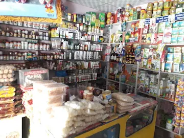 Balaji Trading Patanjali Store photo 