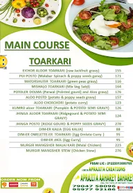 Aprajita Aaharey Baharey menu 4