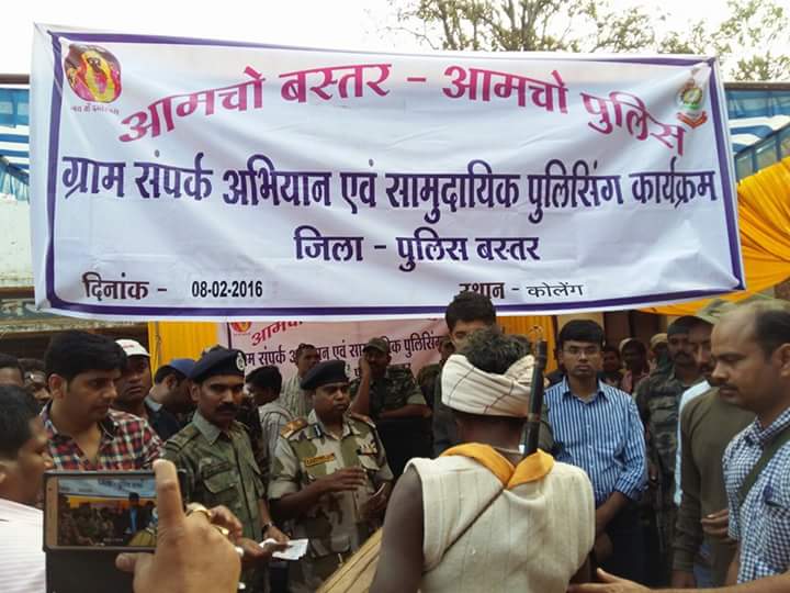 The Police in Chhattisgarh May be Intimidating Journalists Through a New Vigilante Organisation