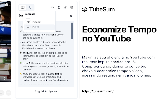 TubeSum: Resumos de Vídeo do YouTube com IA ChatGPT